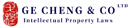 Bronze Sponsor